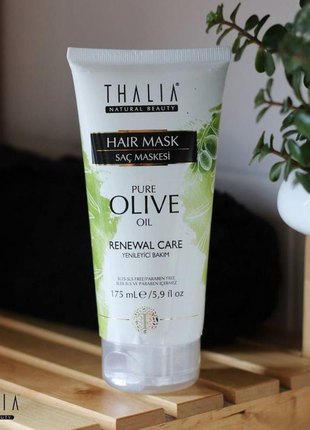 Відновлююча супер маска для волосся з оливковою олією thalia, ...
