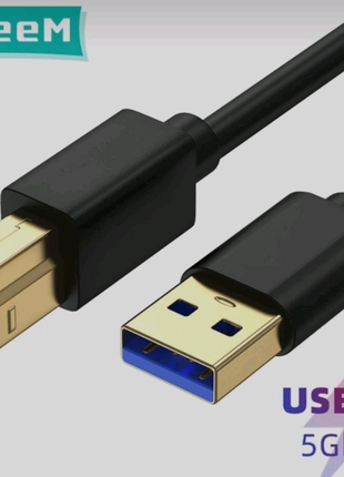 Высокоскоростной кабель usb 3.0 3.0 Arn для подключения к принтер