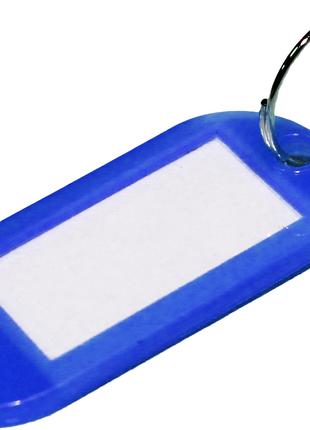 Брелок для ключей пластмассовый с кольцом 50х22мм:Синий