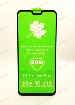 Защитное стекло для Huawei Honor 8X (20D)