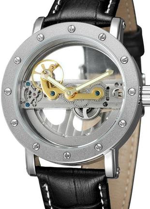 Forsining Жіночий механічний годинник Forsining Air Silver II