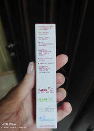 Clarins lip milky mousse 06 тон