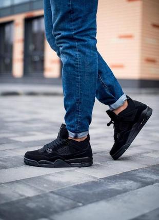 Nike jordan retro 4 black