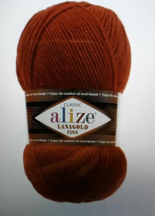 Пряжа для вязания Лана голд файн 36 рыжий