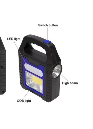 Портативный аккумуляторный фонарик, 3 режима включения