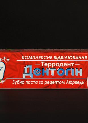 Аюрведическая отбеливающая зубная паста Терродент Триюга 100 г