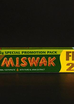 Зубная паста без фтора Dabur MISWAK (Дабур Мисвак) 75 грамм