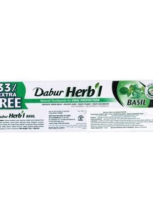 Зубная паста без фтора Dabur Herbal Basil (Дабур Базилик) 100 г