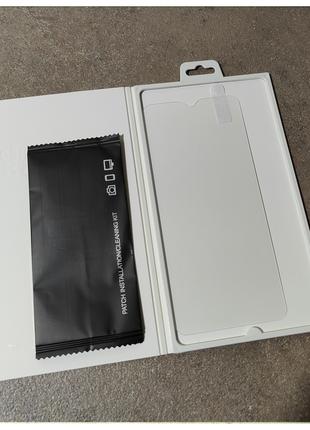 Защитное стекло 0,26мм для OnePlus 6t неполноразмерное