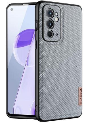 Чехол бампер Dux Ducis Fino для OnePlus 9 RT Gray