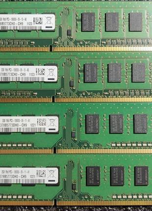 Пам'ять DDR3 2Гб 1333Мгц для ПК (Intel ,AMD) 2Gb ДДР3 ОЗУ