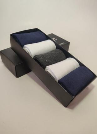 Подарочный набор носков 36-43 размер 5 пар всесезонные