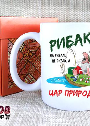 Кружка для рибака
