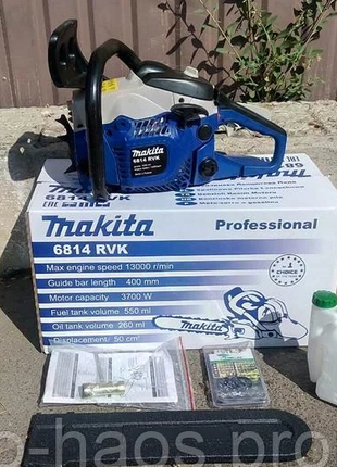 Бензопила Makita 6814
