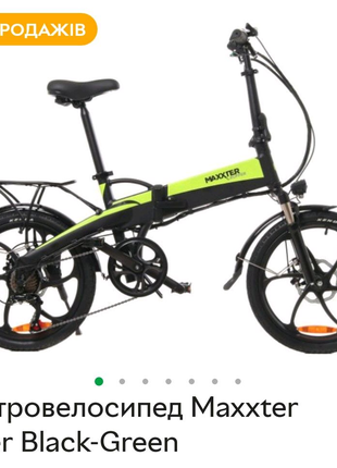 Электрический велосипед Maxxter ruffer