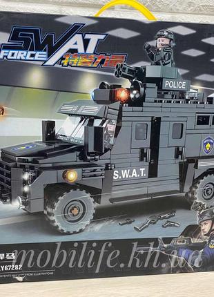 Большой конструктор Спецназ Полиция SWAT 487 деталей / констру...