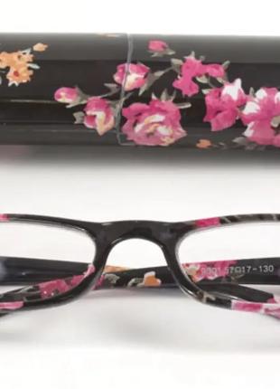 Минусовые очки с футляром "Восток" 9901 - 1,5
