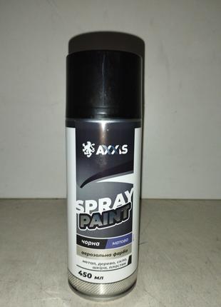 Краска аэрозоль Axxis 450гр (черная матовая)