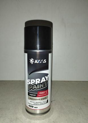 Краска аэрозоль Axxis 450гр (жаростойкая +650гр черная)