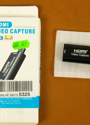 Адаптер видеозахвата 4K Capture Video HDMI to USB