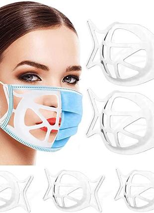 Рамка для маски защита от запотевания Covell 3D Silicone Mask ...