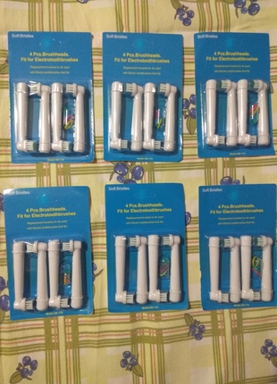 Насадки для зубної щітки Braun Oral-b.