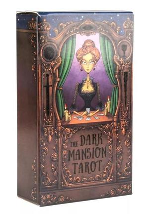 Карти таро темний особняк the dark mancion tarot