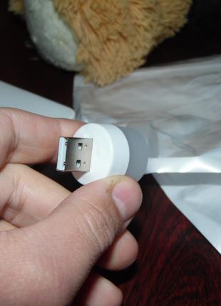 USB ночник, мини лампа для павербанка! Новые в наличии! Холодный
