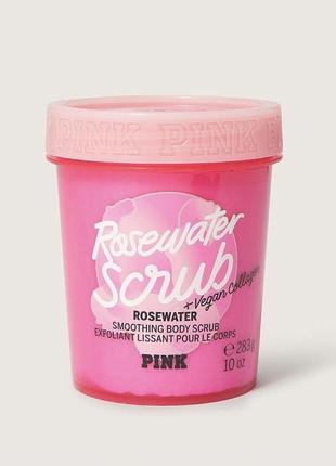 Скраб для тела victoria’s secret pink rosewater scrub оригинал...