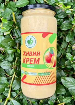 Живий крем "МАНГО" 500 г, БЕЗ ЦУКРУ VEGAN продукт, Пюре манго,...