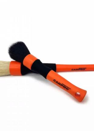 Кисті для детейлінгу Carpro Detailing Brushes Set