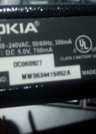 OEM NOKIA (AC-1005U) HOME TRAVEL WALL CHARGER ADAPTER FOR 6215...