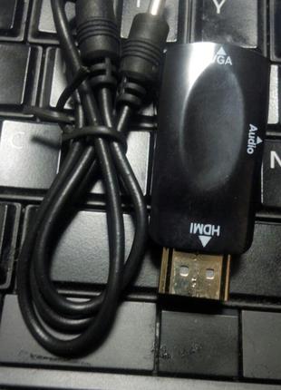 HDMI в VGA конвертер видео аудио переходник
