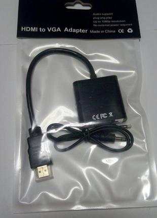 HDMI в VGA конвертер видео аудио