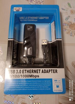 Мережевий адаптер Сетевая карта USB 3.0 - Lan Gigabit Ethernet...