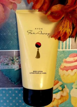 Парфюмированный лосьон для тела avon far away