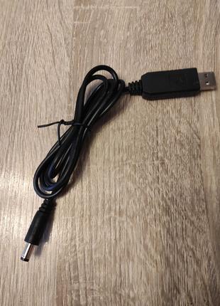 Кабель живлення для роутера USB 5V - DC 12V/9V (5,5х2,1)