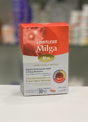 Limitless Milga Max Лимитлесс Милга Макс В1 В6 В12 Магний Коэнзим