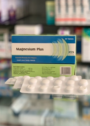 Magnesium Plus Магнезиум Плюс Магній 30 табл Єгипет