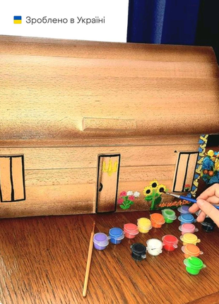 Особлива-скринька , коробка для іграшок, виготовлена з дерева.
