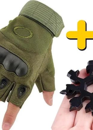 Тактические перчатки Oakley без пальцев Олива, XL + Подарок Му...