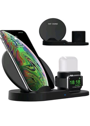 Док-станція зарядна станція Wireless fast charger
