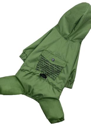 Дождевик с карманом зеленый для собак dogs bomba