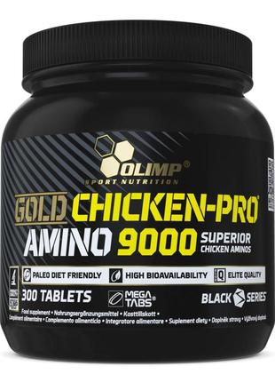 Амінокислота Olimp Gold Chicken-Pro Amino 9000, 300 таблеток