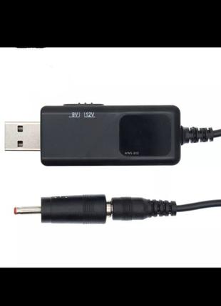 Підвищувальний USB-перетворювач живлення від 5 В до 9-12 В
