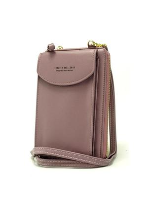 Женская сумка-кошелек Baellerry Forever Young фиолетовая