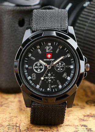 Чоловічий наручний годинник Swiss Army Black