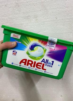 Капсули Ariel 40шт