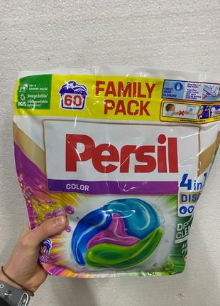 Капсули Persil 60шт