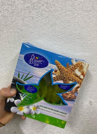 Подарунковий Набір Flower Shop